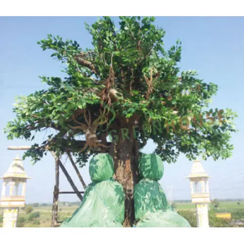 Arificiala Ficus Tree
