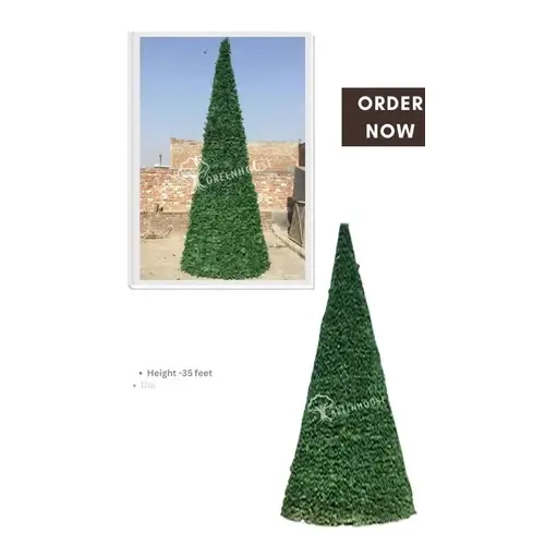 Artificial-christmas-tree