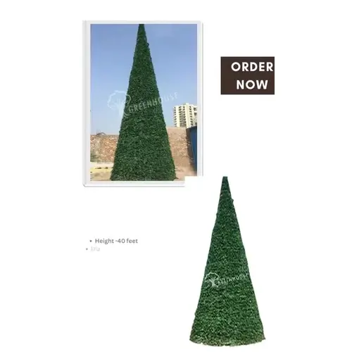 Artificial-christmas-tree