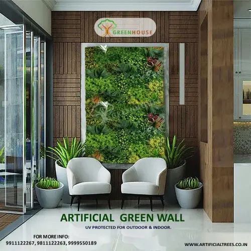 Greenwall-Artificial-1