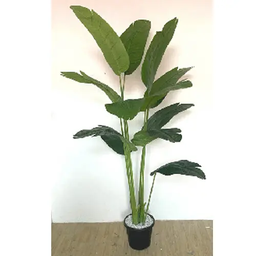 Artificial Tree