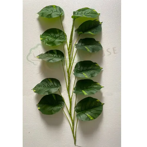 Artificial Tree